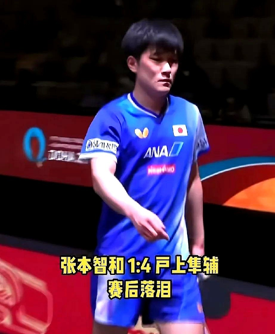 包含奥地利乒乓球队翻盘英国乒乓球队，张本智和送出助攻的词条