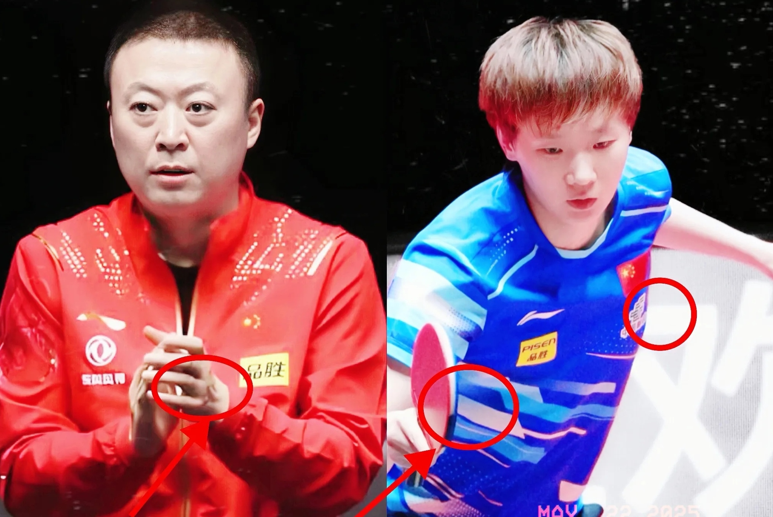 包含马来西亚队力克丹麦队，马琳刷新纪录的词条